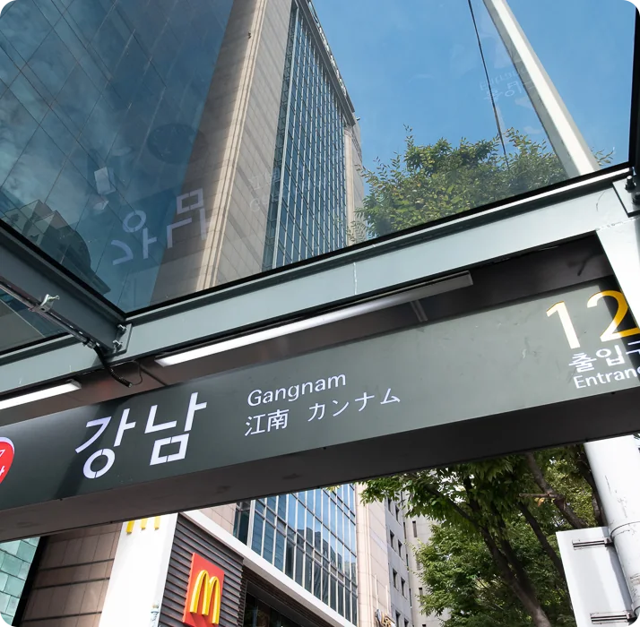 JIWOO Clinic multilingual patient support
