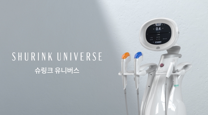 韩版超声刀