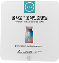 콜라움