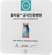 콜라움 120