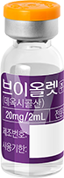 브이올렛